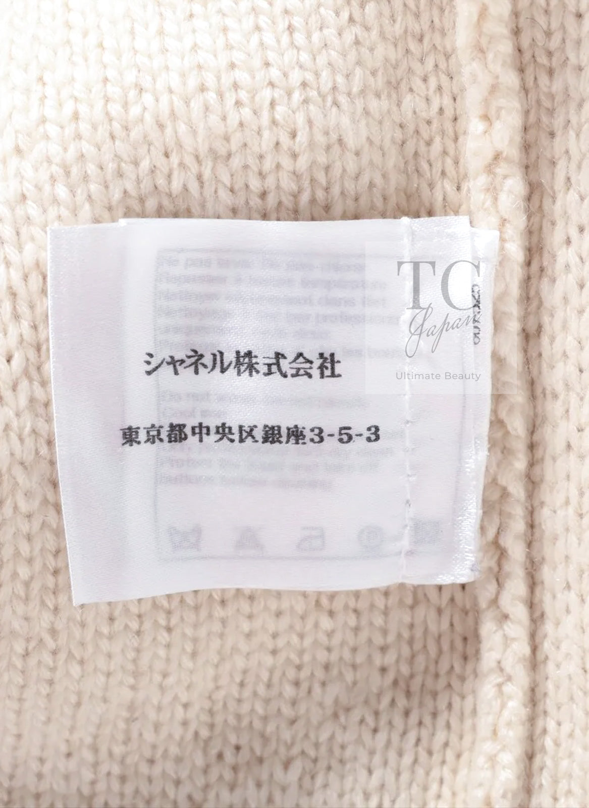 CHANEL 13B Ivory CC Logo Buttons Cashmere Knit Dress 42 シャネル アイボリー ココボタン カシミア 100% ニット ワンピース 即発