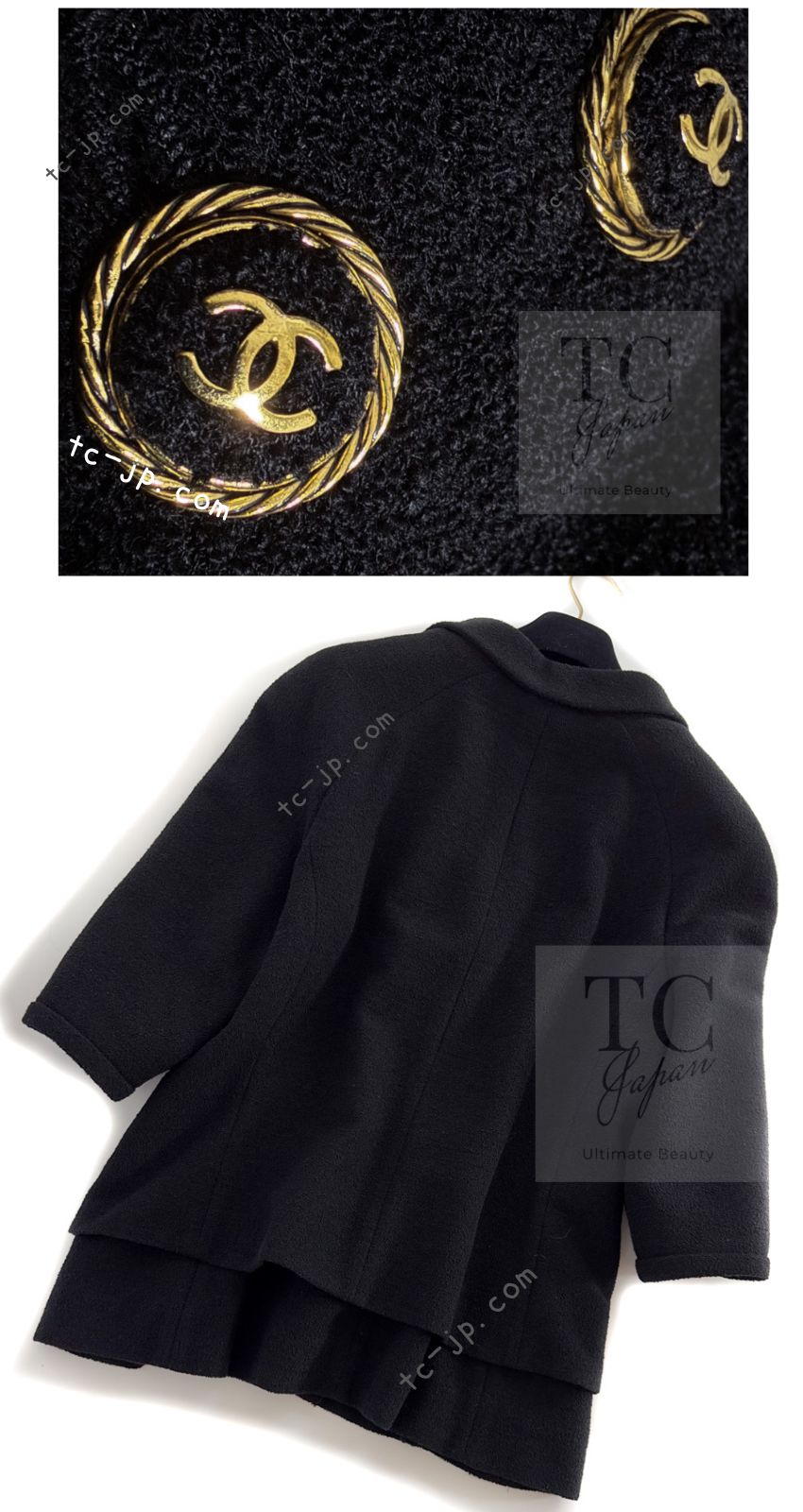 CHANEL 07S Black CC Logo Button Wool Silk Tweed Jacket 34 36 シャネル ブラック ココボタン CC ロゴ ウール シルク ツイード ジャケット 即発