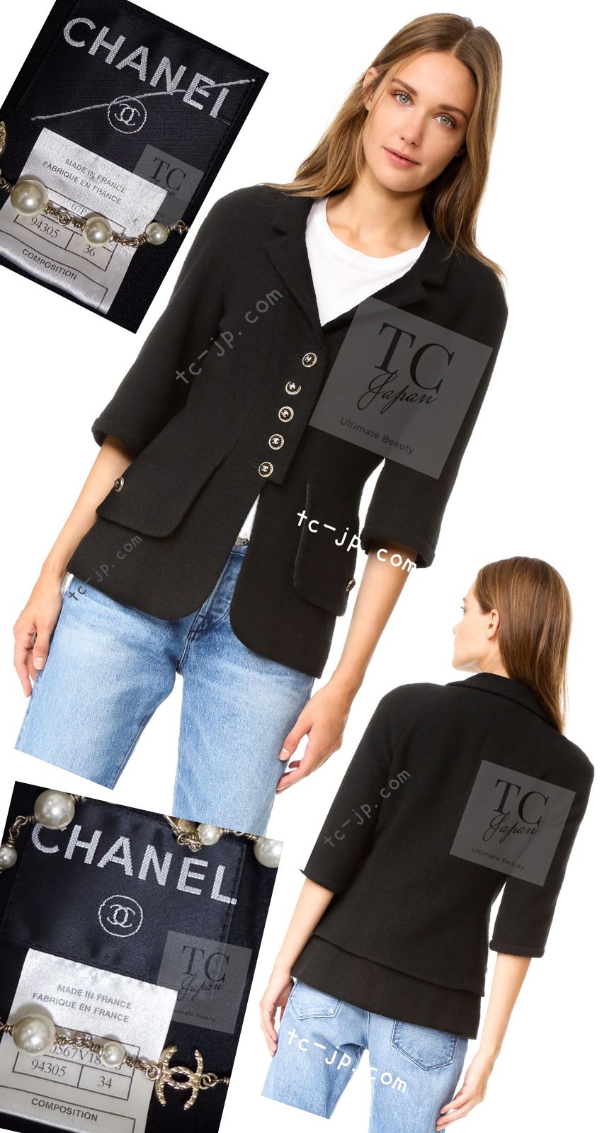 CHANEL 07S Black CC Logo Button Wool Silk Tweed Jacket 34 36 シャネル ブラック ココボタン CC ロゴ ウール シルク ツイード ジャケット 即発