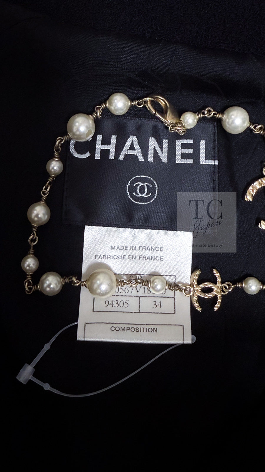 CHANEL 07S Black CC Logo Button Wool Silk Tweed Jacket 34 36 シャネル ブラック ココボタン CC ロゴ ウール シルク ツイード ジャケット 即発