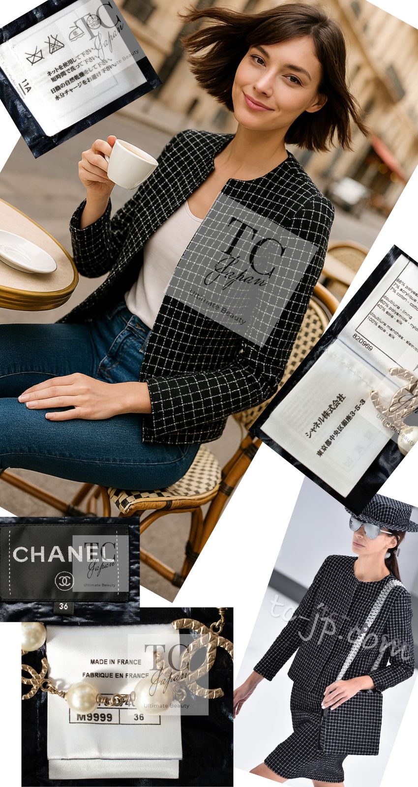 CHANEL 16S Black Check CC Lion Jacket Skirt Suit 36 シャネル ブラック チェック CC ライオン装飾 ジャケット スカート スーツ 即発
