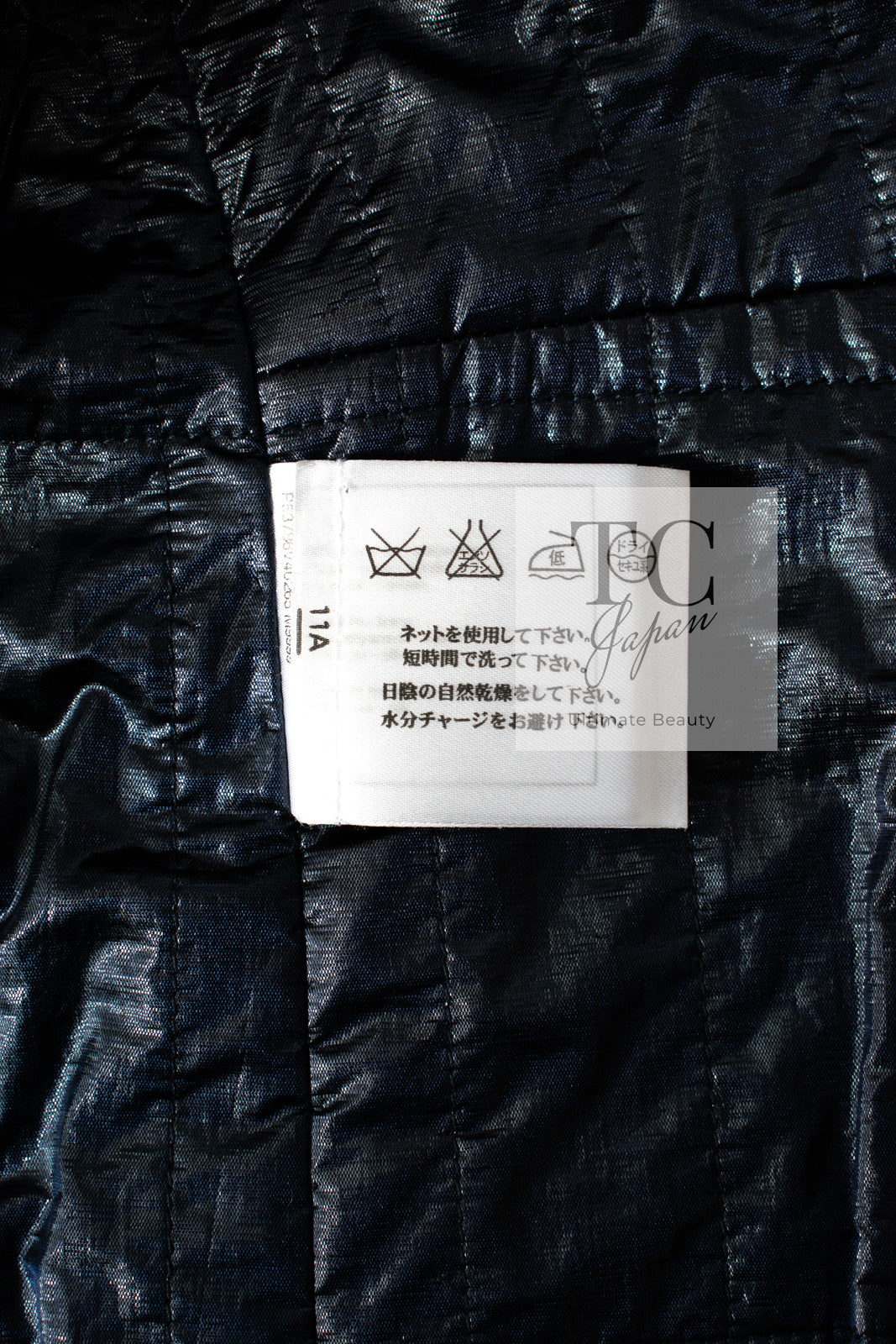 CHANEL 16S Black Check CC Lion Jacket Skirt Suit 36 シャネル ブラック チェック CC ライオン装飾 ジャケット スカート スーツ 即発