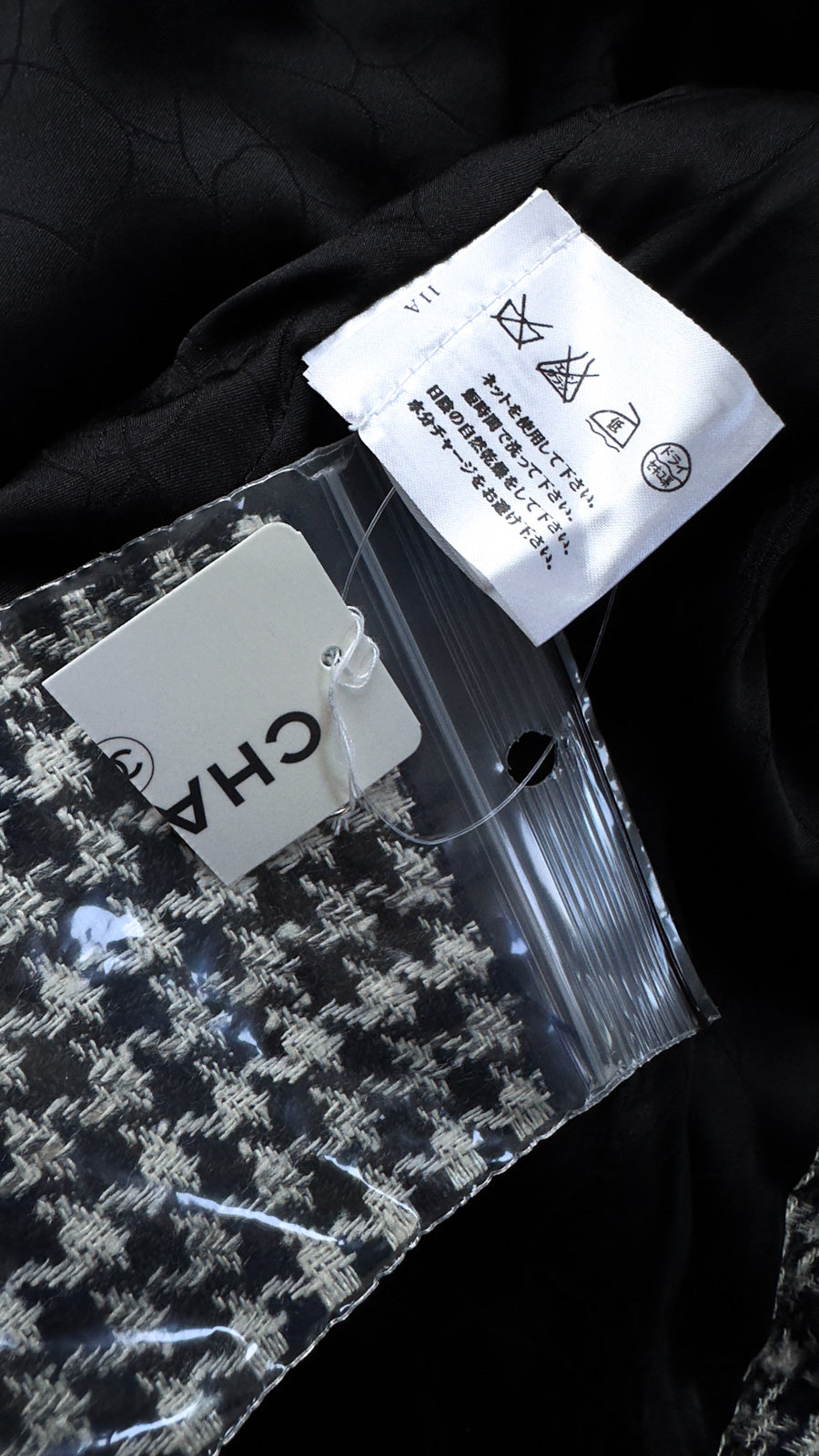 CHANEL 07S Black Gray Houndstooth Fringe Silk Linen Wool Tweed Jacket 34 36 シャネル ブラック グレー フリンジ ツイード ジャケット 千鳥格子 即発