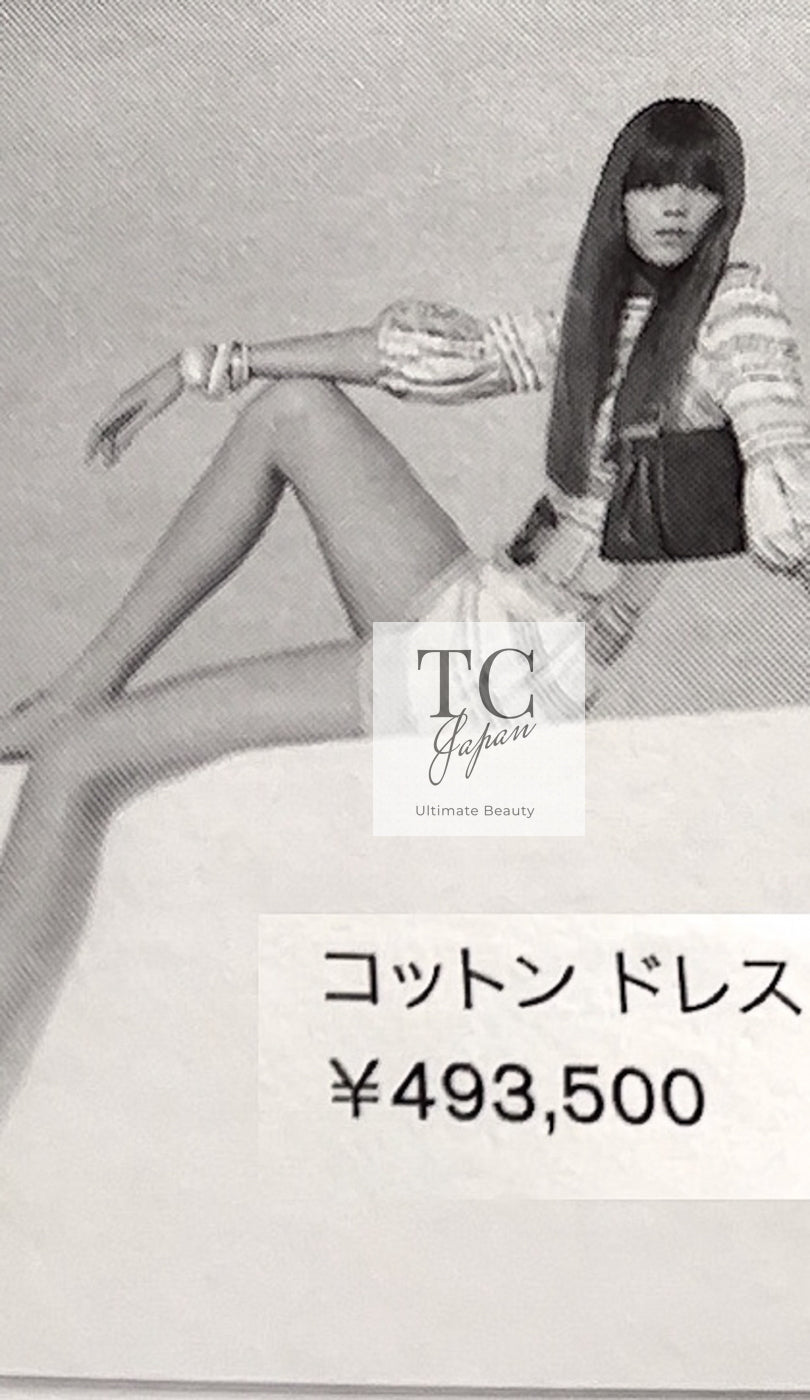 CHANEL 07S Multicolor Border CC Chain Charm Cotton Wool Dress 34 36 40 シャネル マルチカラー CC チェーン チャーム ボーダー コットン ウール ワンピース 即発