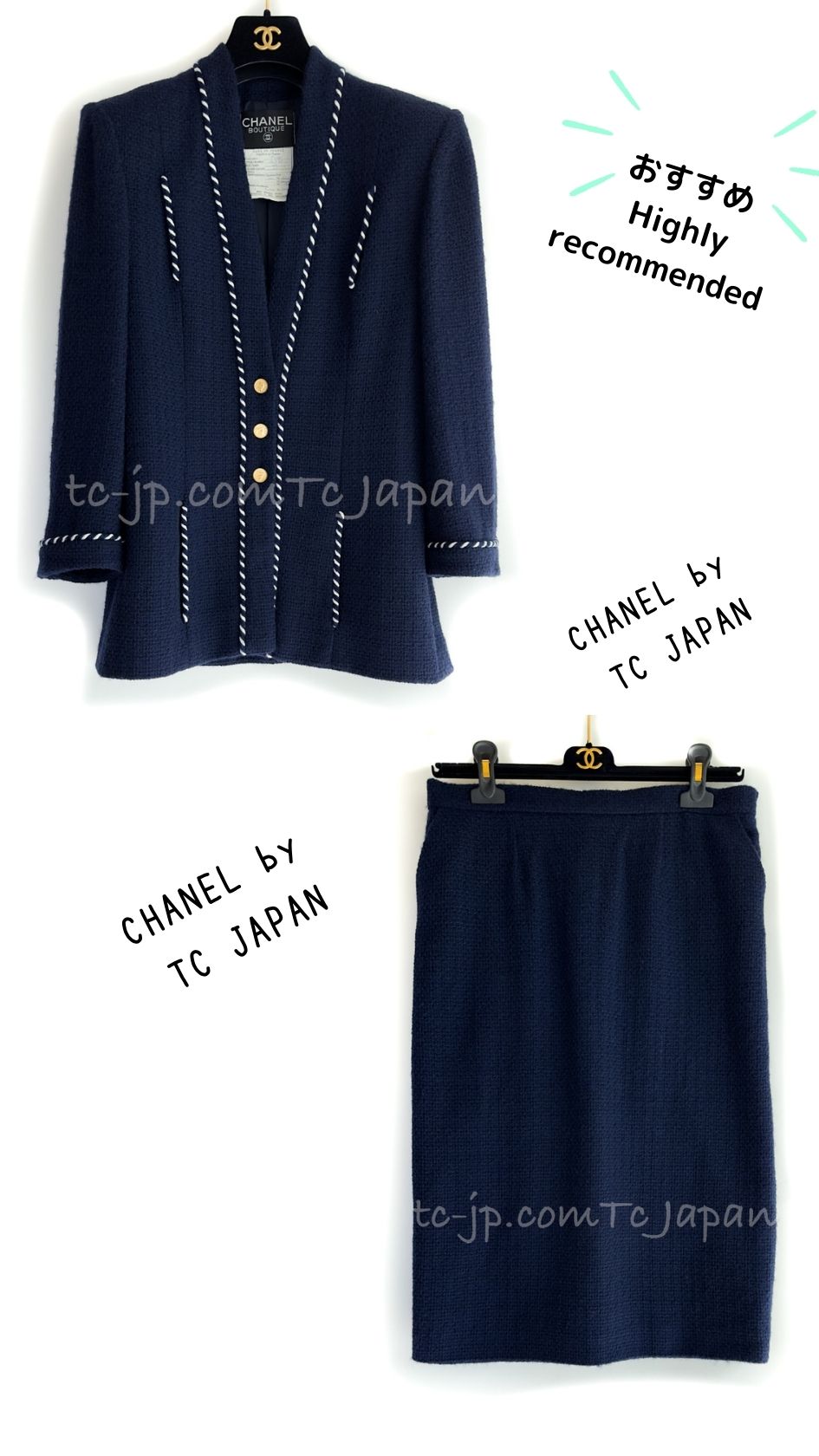 CHANEL 86S Vintage Navy Mademoiselle Gold Button Tweed Jacket Skirt Suit 40  シャネル ヴィンテージ・ネイビー・マドモアゼル・ゴールドボタン・ツイード・ジャケット・スカート・スーツ 即発