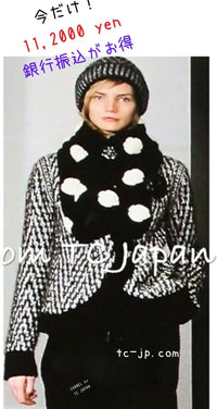 CHANEL 10A Black Ivory Wool Mohair Alpaca Knit Cardigan 34 シャネル ブラック アイボリー モヘア アルパカ ウール カーディガン 即発