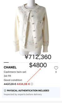 CHANEL 12C Ivory Cashmere 100% Swarovski Sweater Cardigan 34 36 38 シャネル アイボリー スワロフスキー カシミア セーター カーディガン 即発