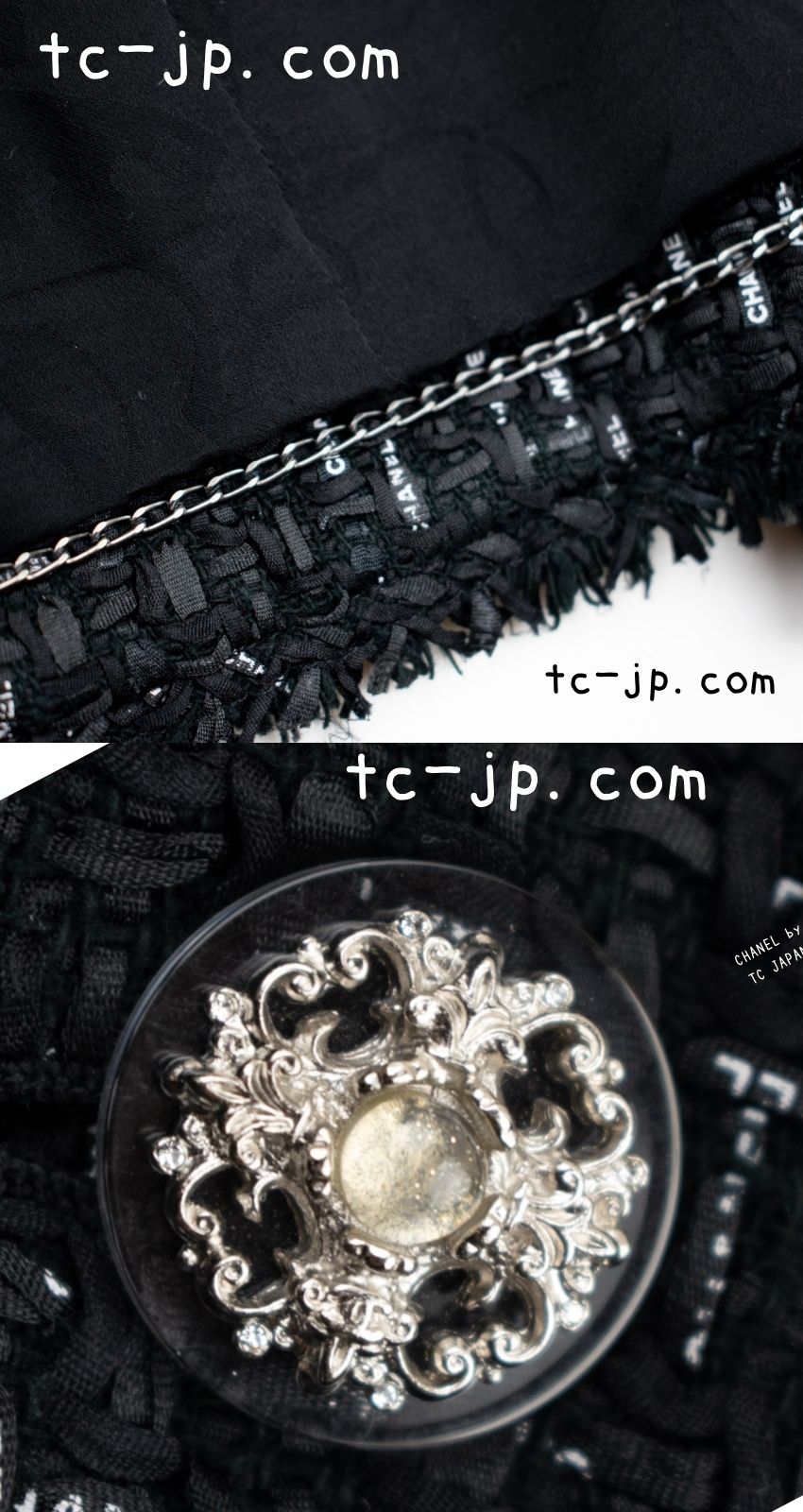 CHANEL 13C Black Ribbon Lesage Double Tweed Jacket 40 シャネル ブラック リボンテープ ロゴ ルサージュ ダブル ツイード ジャケット 即発