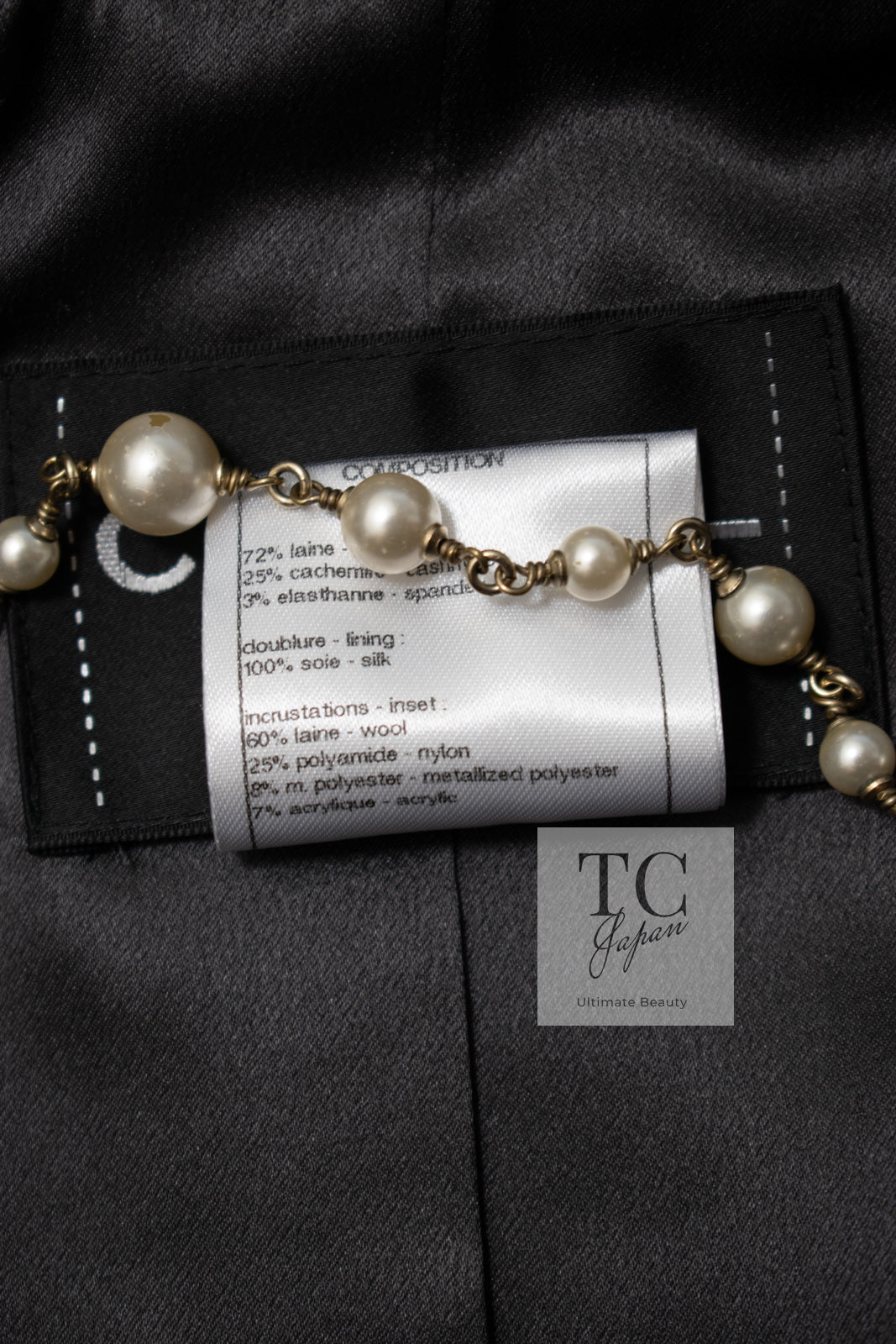 CHANEL 14B Gray Metallic Wool Cashmere Coat 34 36 38 シャネル グレー メタリック ウール カシミア ふんわり 艶やか ツイード コート 即発