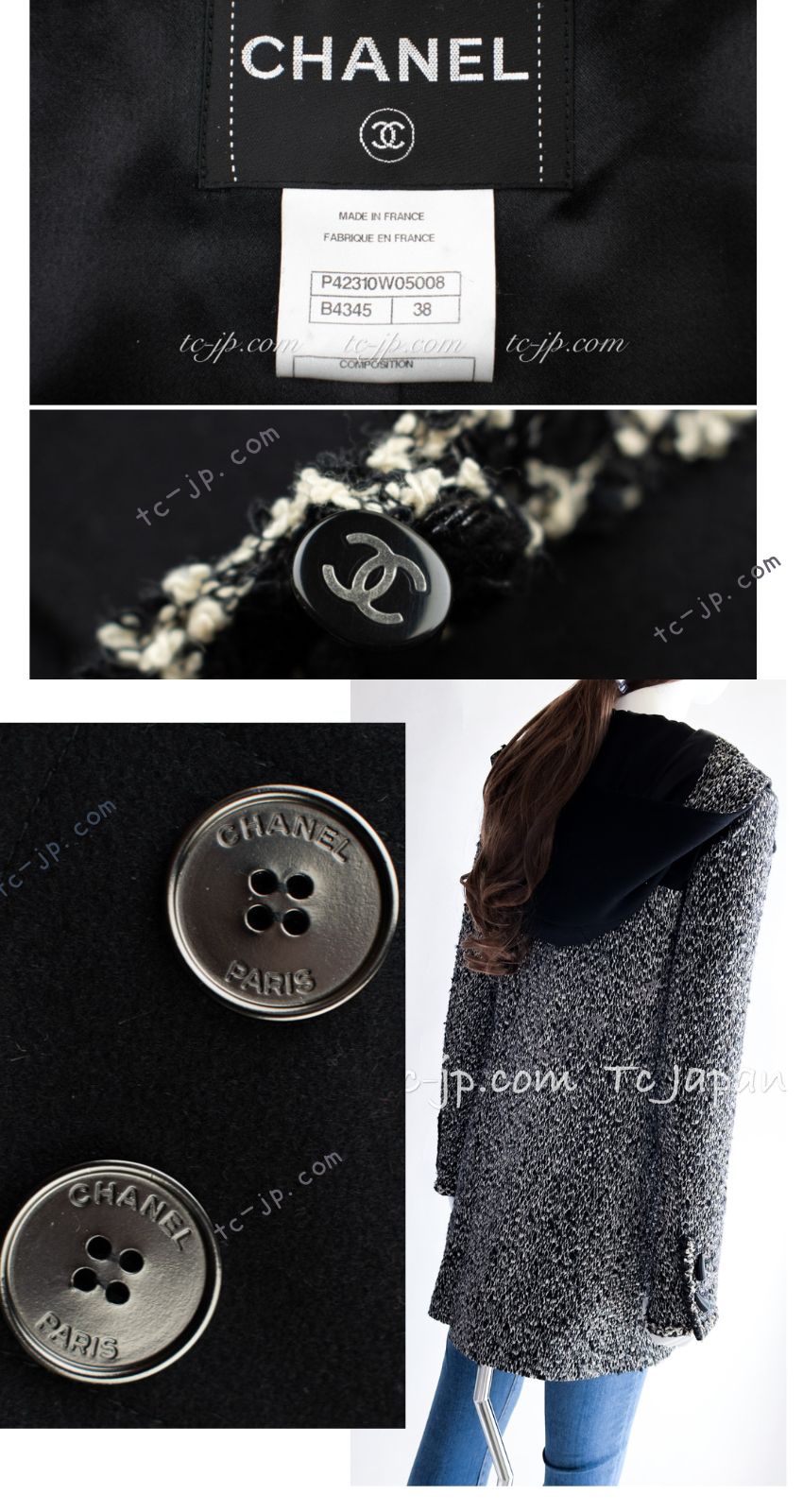 CHANEL 11A Black Gray Wool Hooded Duffle Tweed Coat 36 38 シャネル ブラック グレー ウール ダッフル フード ツイード コート 即発