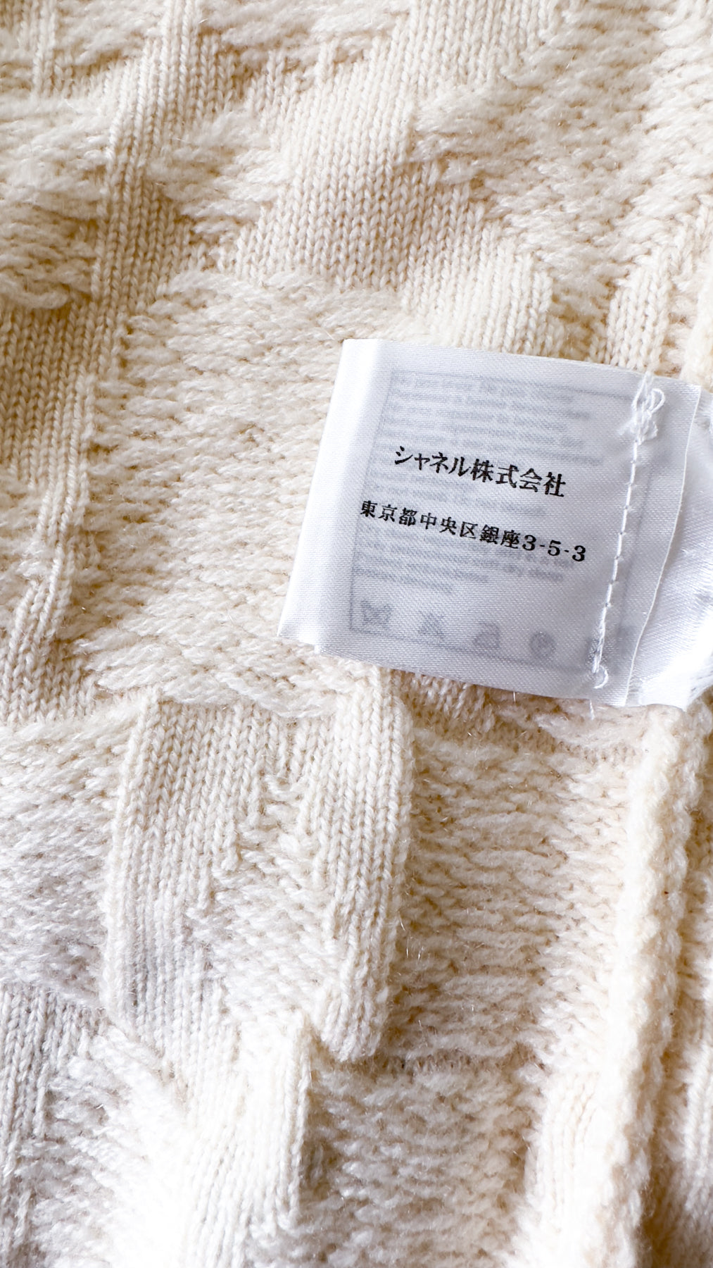CHANEL 12C Ivory Cashmere 100% Swarovski Sweater Cardigan 34 36 38 シャネル アイボリー スワロフスキー カシミア セーター カーディガン 即発