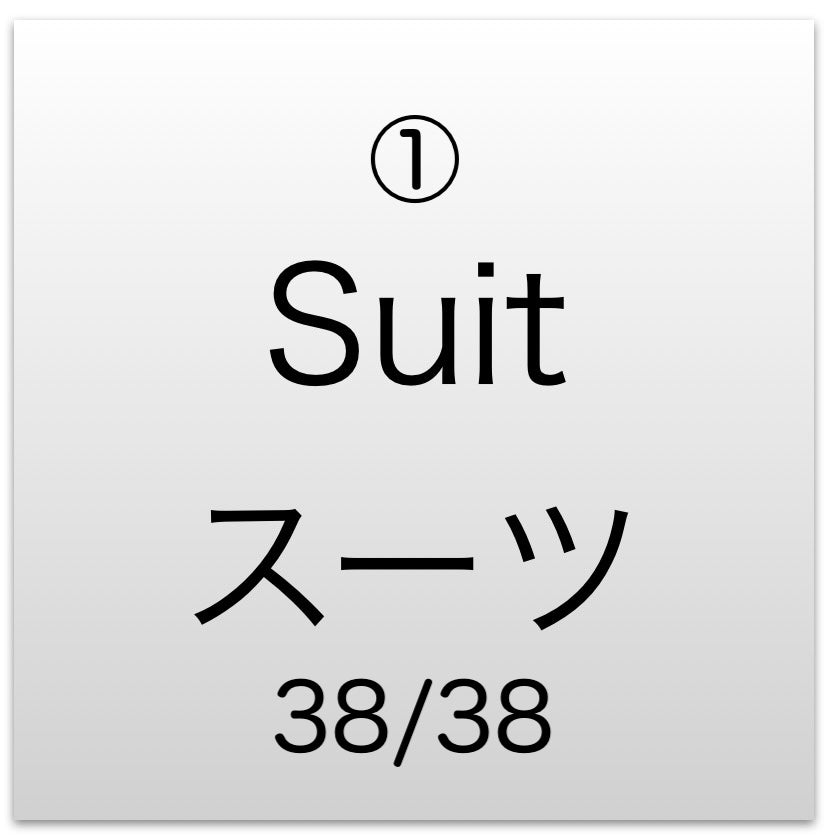 CHANEL 04PF Ivory Beige Bow Ribbon Jacket Skirt Suit 38 42 シャネル アイボリー ベージュ リボン ツイード ジャケット スカート スーツ 即発