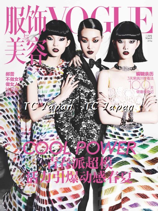 CHANEL 14C Black White Floral Lace Party Jacket 34 36 シャネル ブラック ホワイト フローラル レース パーティー ジャケット 即発 - TC JAPAN