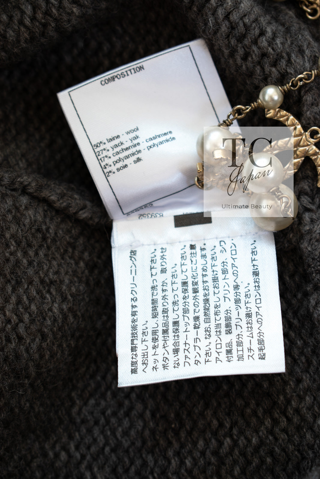 CHANEL 19A Charcoal Gray Wool Cashmere Knit Dress 38 シャネル チャコールグレー ウール カシミア ニット ワンピース 即発