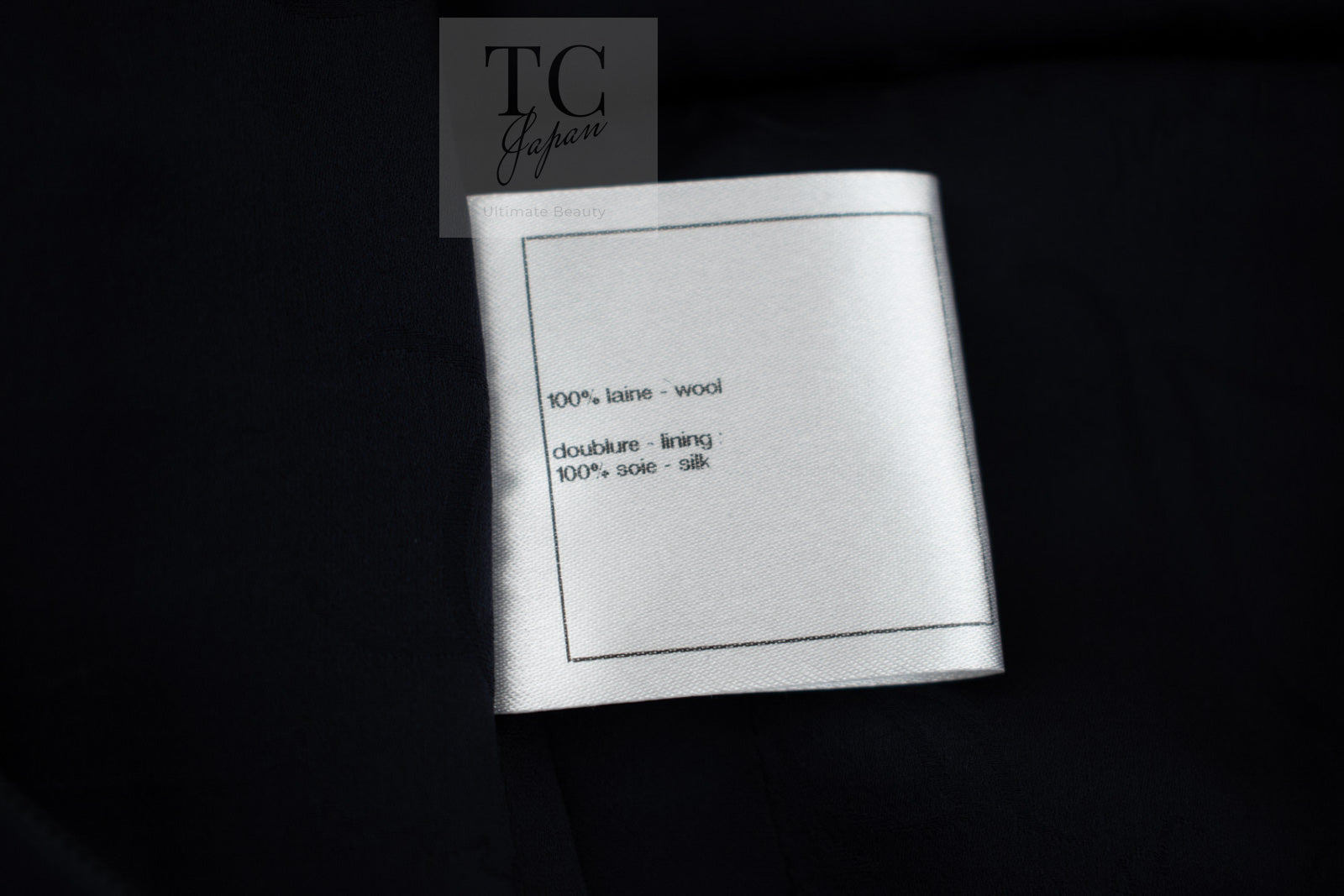 CHANEL 12A Navy Gripoix Button Wool Jersey Knit Dress 34 36 シャネル ネイビー グリポワ宝石 ボタン ウール ジャージ ニット ワンピース 即発 - TC JAPAN