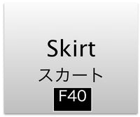 CHANEL 13S Black Stretchable Mesh Jacket With Pearl Button Skirt 40 44 シャネル ブラック ビッグ パール ボタン ストレッチ メッシュ スカート 即発