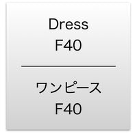 CHANEL 05S Gold Metallic Woven Tweed Dress 38 40 シャネル ゴールド メタリック ツイード ワンピース 即発