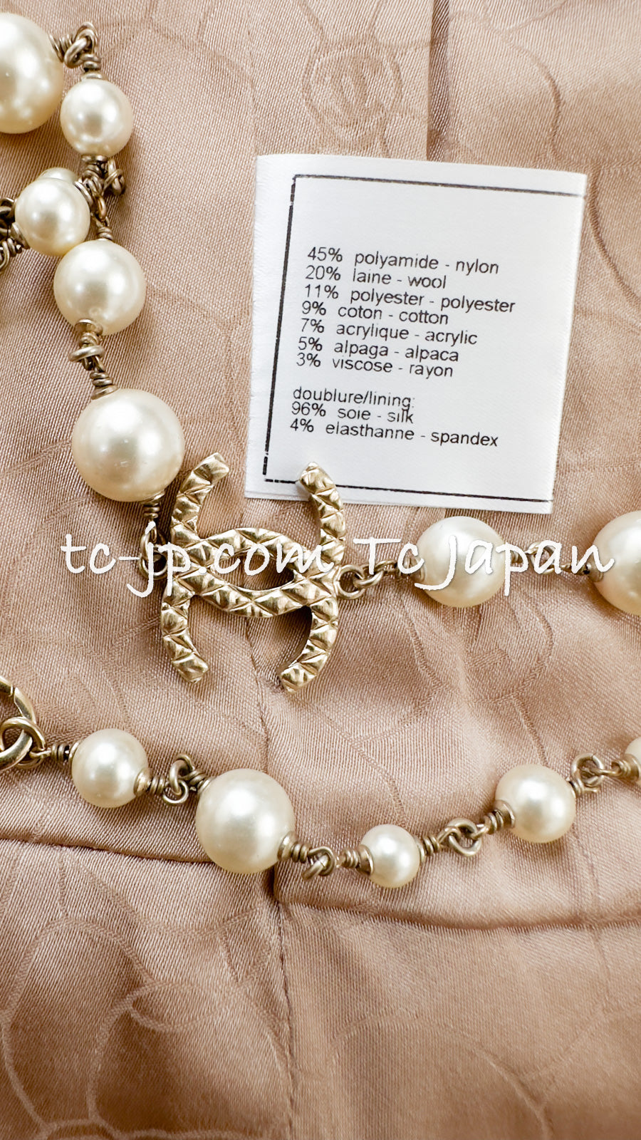 CHANEL 04A Beige Multi Color Lesage Jacket Cashmere Lining Skirt Suit Tops 38 40 シャネル ベージュ・マルチカラー・ルサージュ・ジャケット・スカート・スーツ・トップス 即発 - TC JAPAN
