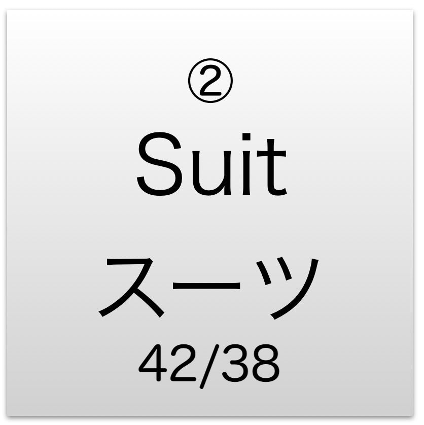 CHANEL 04PF Ivory Beige Bow Ribbon Jacket Skirt Suit 38 42 シャネル アイボリー ベージュ リボン ツイード ジャケット スカート スーツ 即発