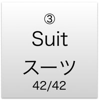 CHANEL 04PF Ivory Beige Bow Ribbon Jacket Skirt Suit 38 42 シャネル アイボリー ベージュ リボン ツイード ジャケット スカート スーツ 即発