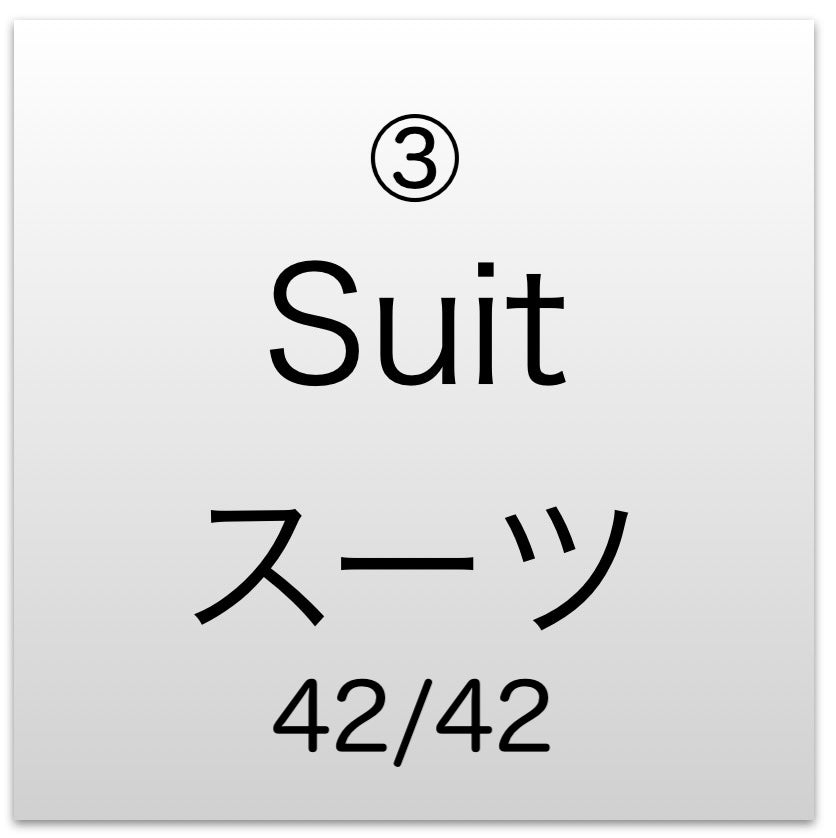 CHANEL 04PF Ivory Beige Bow Ribbon Jacket Skirt Suit 38 42 シャネル アイボリー ベージュ リボン ツイード ジャケット スカート スーツ 即発