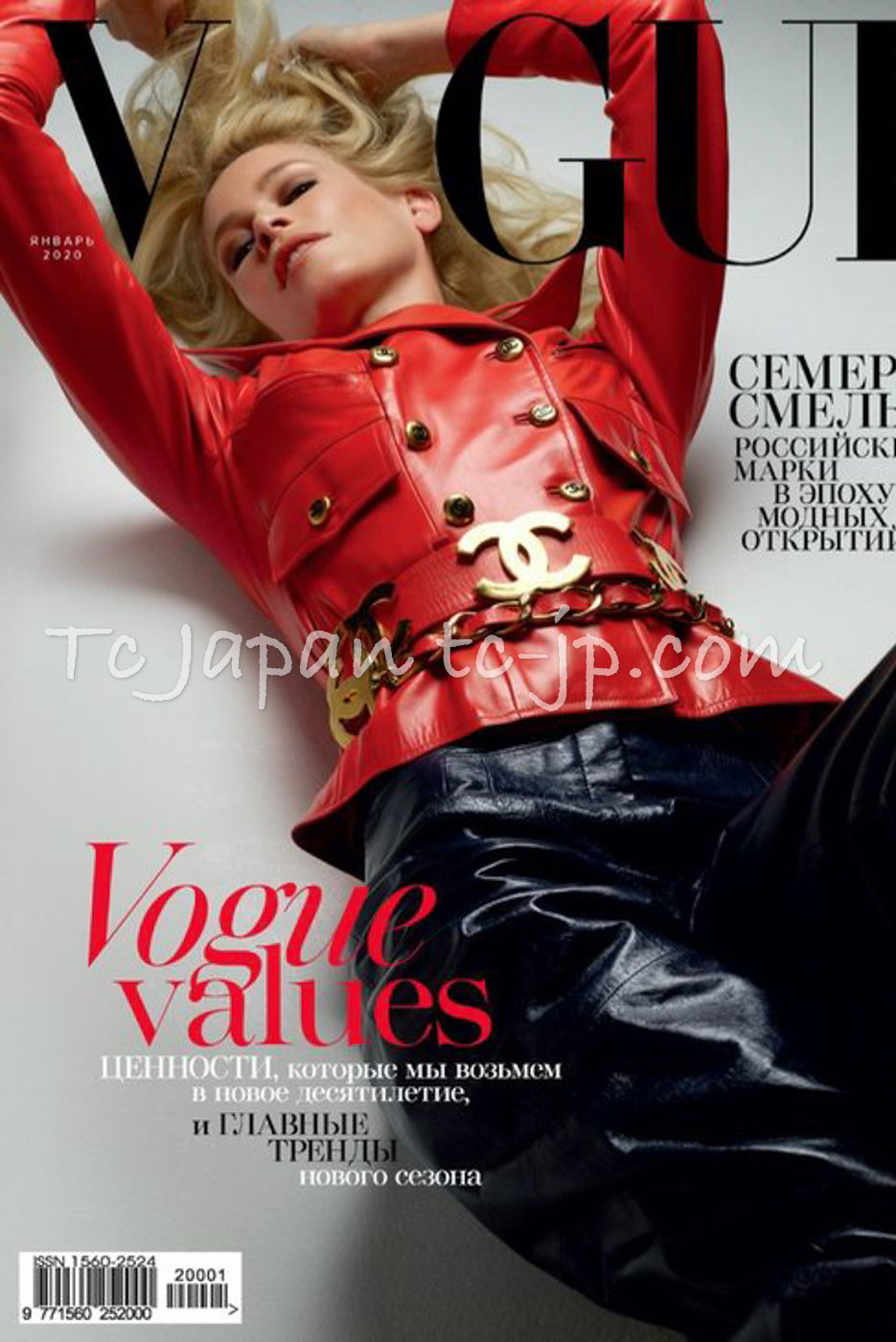 CHANEL 92A Vintage Charcoal Gray Gold Big CC Button Wool Wrap Skirt 42 シャネル ヴィンテージ 貴重 チャコール グレー ウール ビッグ CC 立体ボタン ラップ巻き スカート 即発