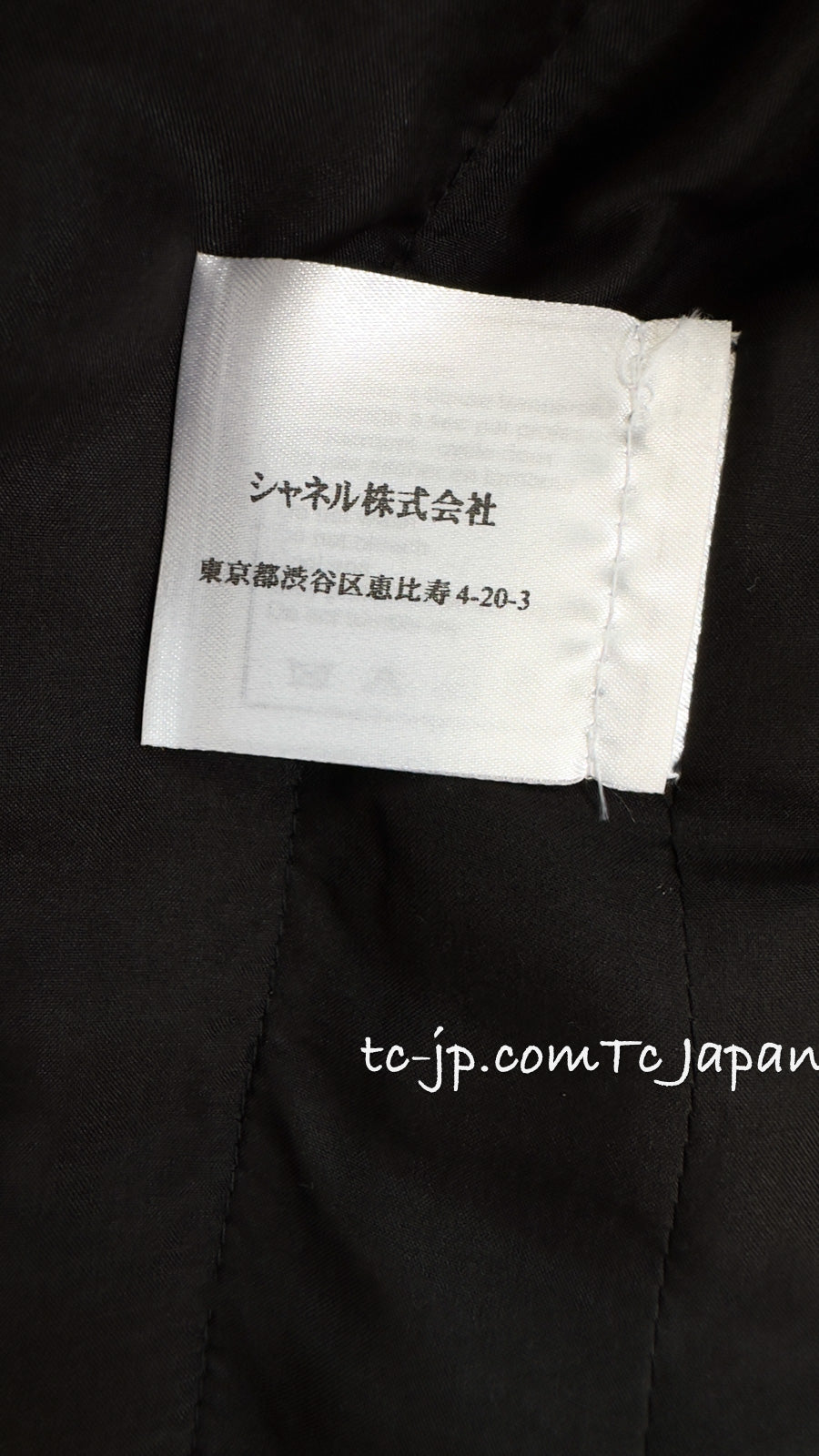 CHANEL 04PF Ivory Beige Bow Ribbon Jacket Skirt Suit 38 42 シャネル アイボリー ベージュ リボン ツイード ジャケット スカート スーツ 即発