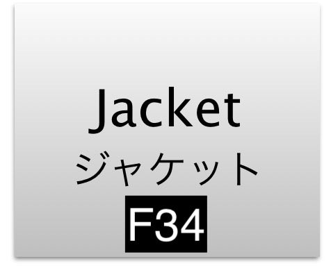 CHANEL 10C Black Ivory Gold Stand Collar Tweed Jacket Skirt Suit 34 40 シャネル ブラック アイボリー ゴールド スタンドカラー ツイード ジャケット スカート スーツ 即発