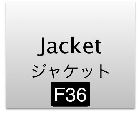 CHANEL 02A Black Lesage Sequin Jacket Skirt 34 36 40 シャネル ルサージュ・ブラック・スパンコール ジャケット・スカート 即発
