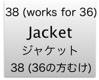 CHANEL 05C $6.5K 57Th NY Limited Collection Silk Wool Tweed Jacket 36 38 40 シャネル NY 57番街 限定 シルク ウール フリル ツイード ジャケット 即発