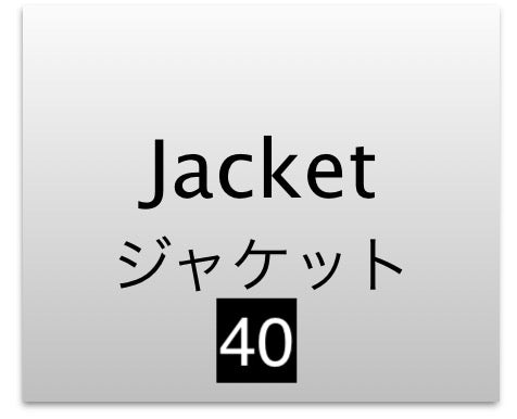 CHANEL 04PF Black Ivory Bow Ribbon Jacket Skirt 36 シャネル ブラック アイボリー リボン ツイード ジャケット スカート 即発