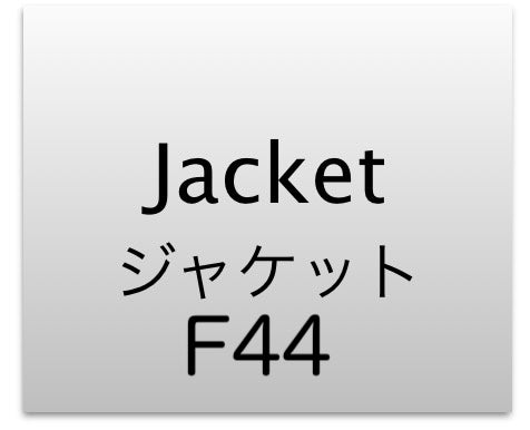 CHANEL 04PF Black Ivory Bow Ribbon Jacket Skirt 36 シャネル ブラック アイボリー リボン ツイード ジャケット スカート 即発
