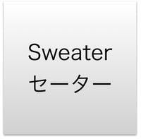 CHANEL 12C Ivory Cashmere 100% Swarovski Sweater Cardigan 34 36 38 シャネル アイボリー スワロフスキー カシミア セーター カーディガン 即発