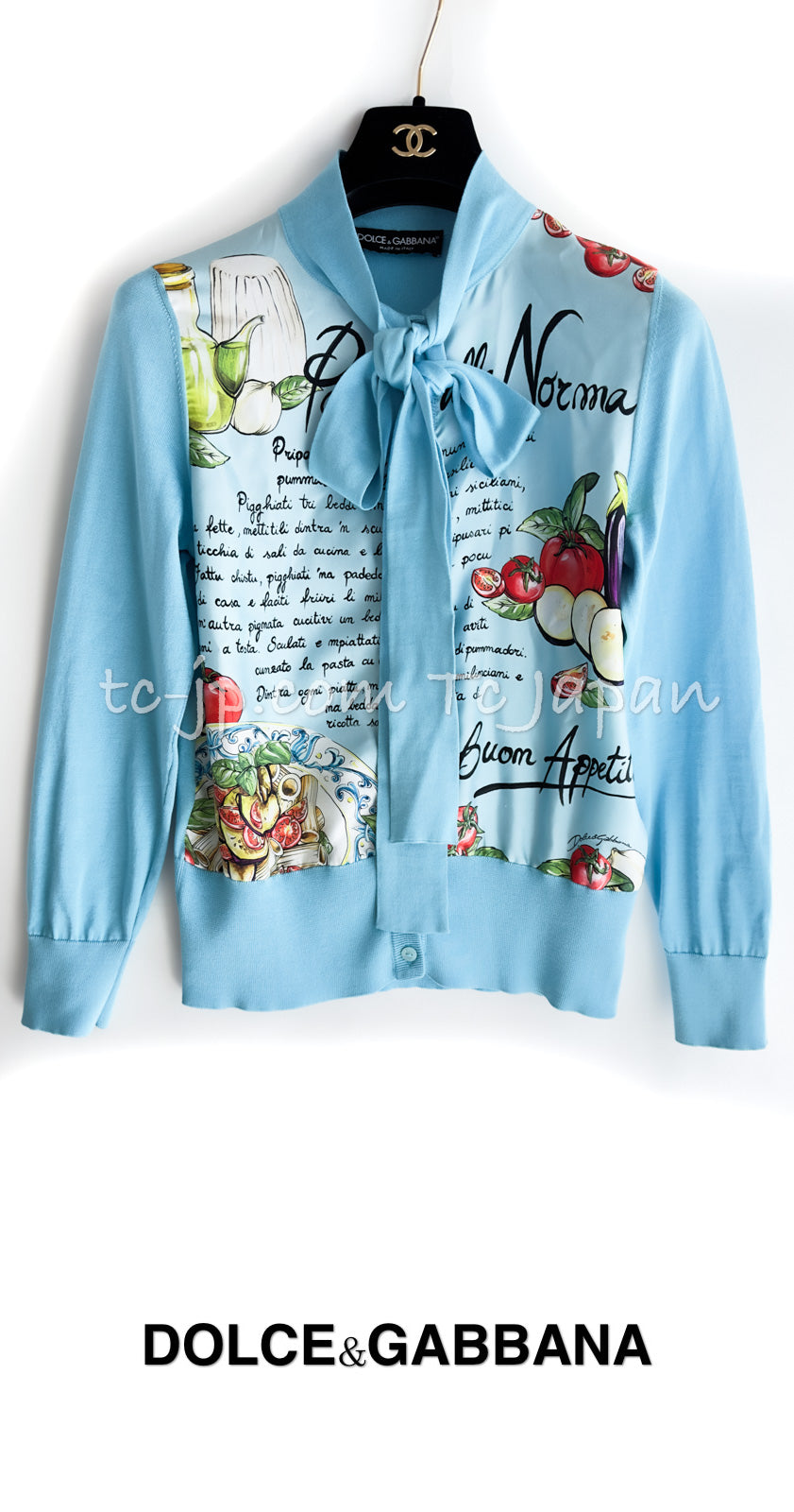 DOLCE & GABBANA Blue Pasta Knit Silk Cardigan 36 38 ドルチェ アンド  ガッバーナ・パスタ・ニット・シルク・カーディガン 即発