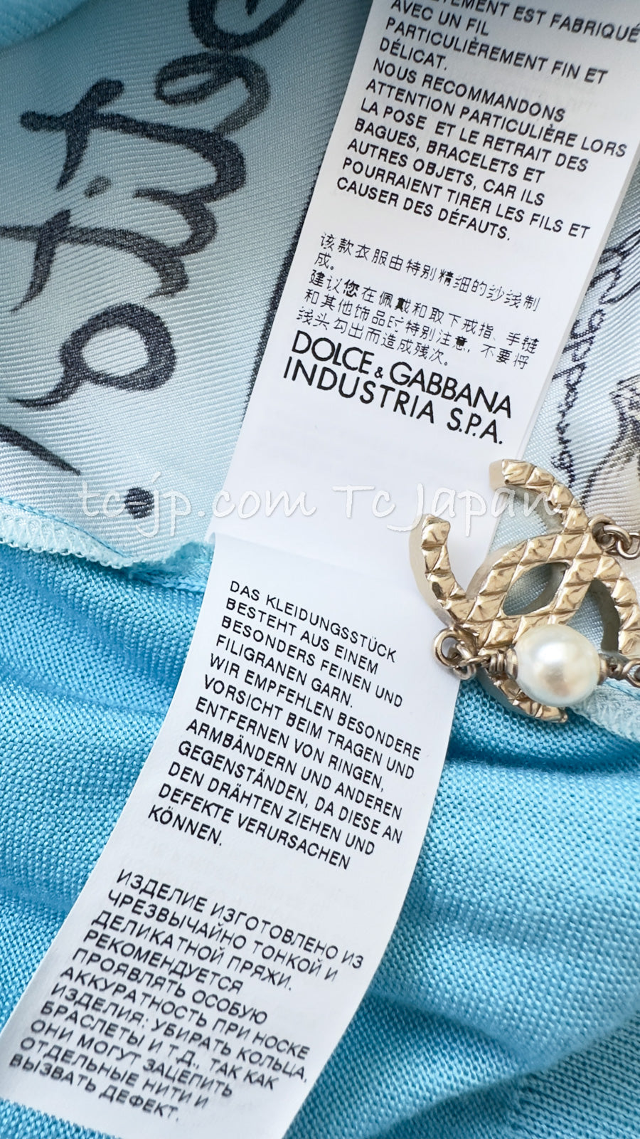 DOLCE & GABBANA Blue Pasta Knit Silk Cardigan 36 38 ドルチェ アンド ガッバーナ・パスタ・ニット・シルク・カーディガン 即発