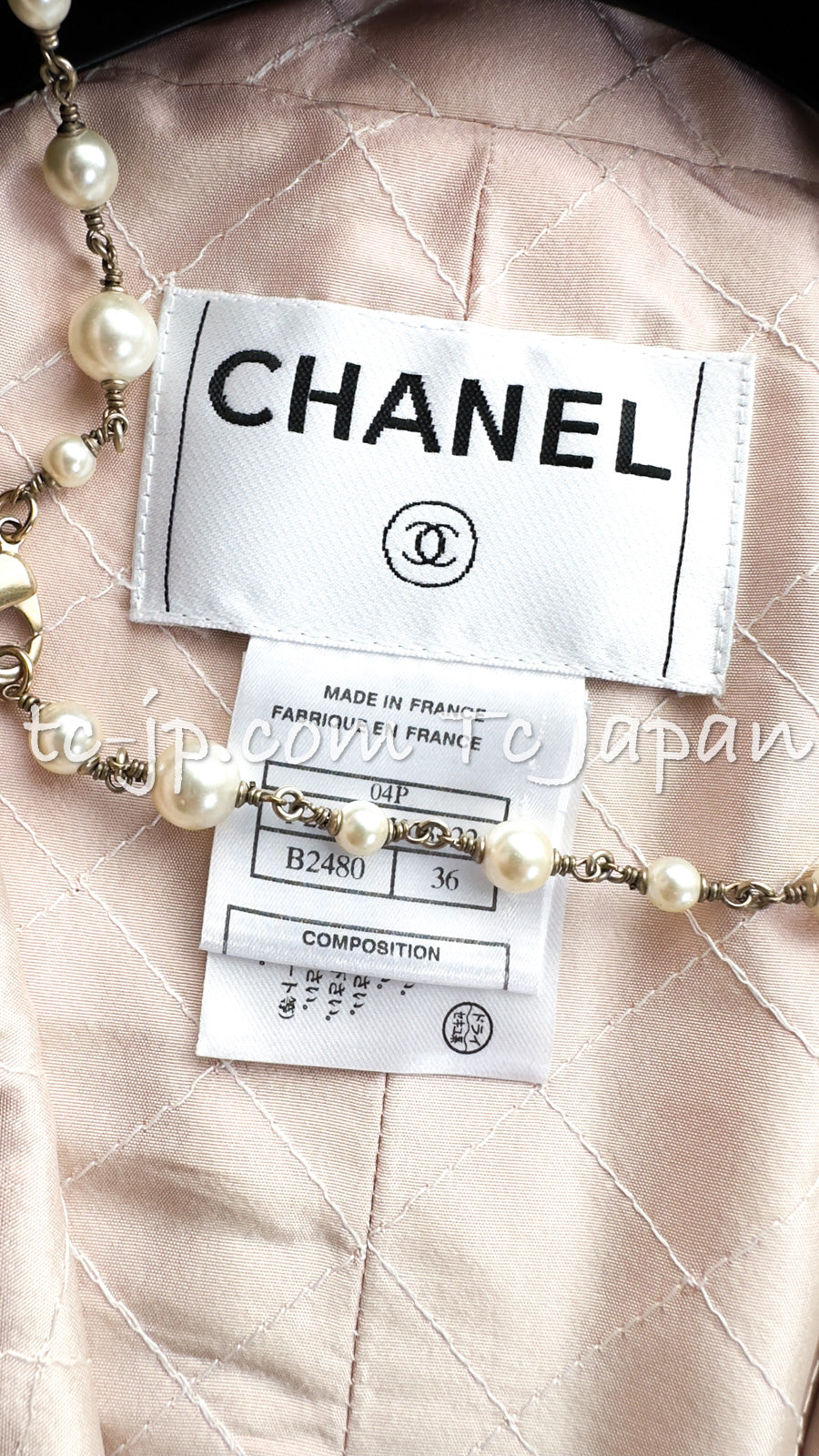 CHANEL 04S Ivory Beige Pink Coat Skirt Set 36 38 シャネル 生成り ベージュ ピンク コート スカート トップス セット 即発