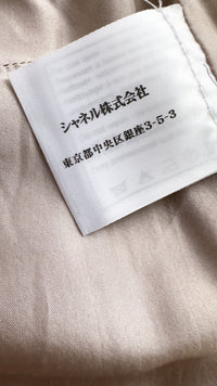 CHANEL 05S Beige Metallic Cotton Lesage Tweed Skirt 44 シャネル ベージュ メタリック コットン ルサージュ ツイード スカート 即発