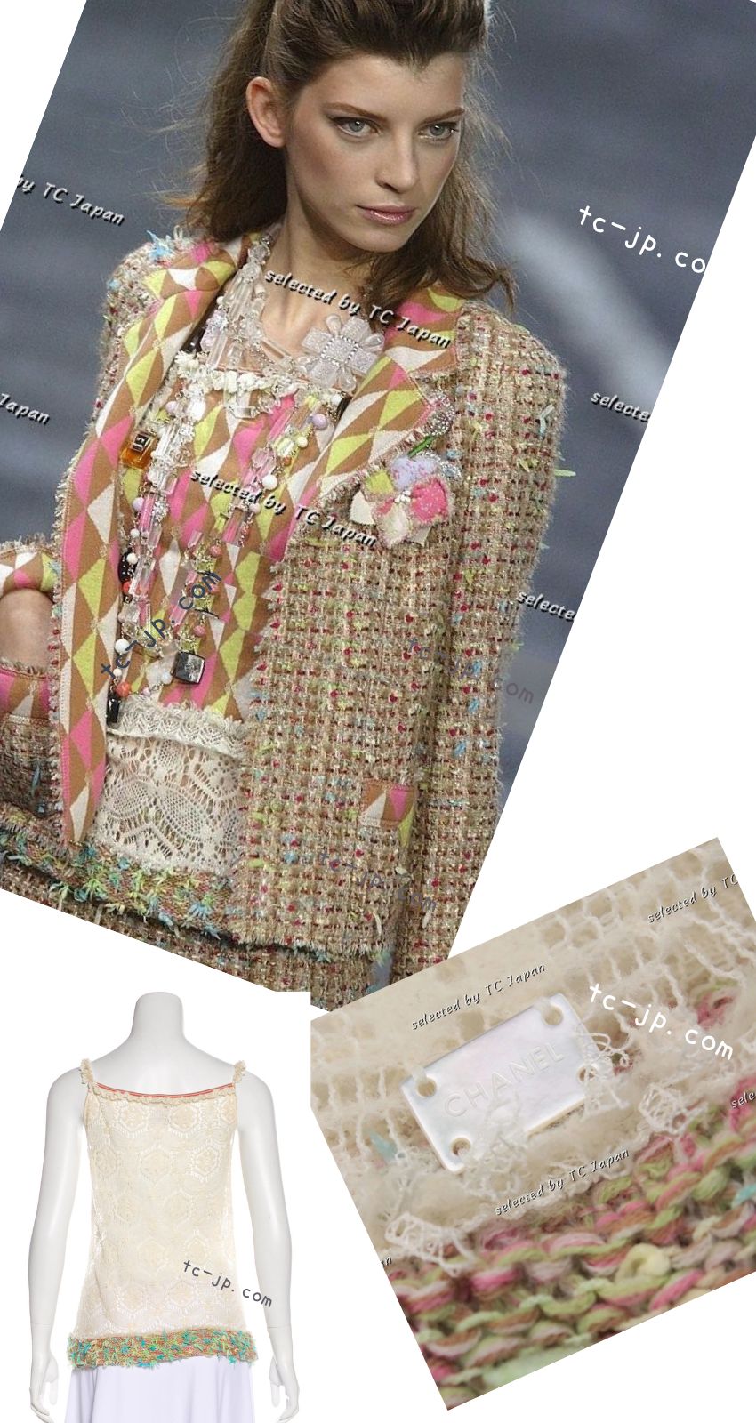 CHANEL 04A Beige Multi Color Lesage Cashmere Lining Skirt Suit Tops 38 40 シャネル ベージュ マルチカラー ルサージュ ジャケット スカート スーツ トップス 即発 - TC JAPAN