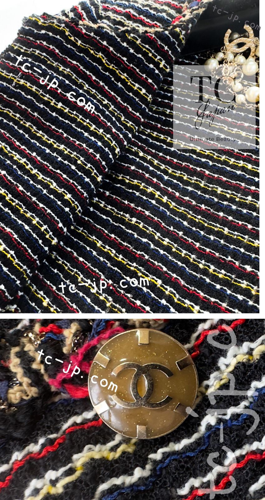 CHANEL 11C Black Border Multi Color Cropped Jacket 34 シャネル ブラック マルチカラー ストライプ ボーダー クロップド ジャケット 即発