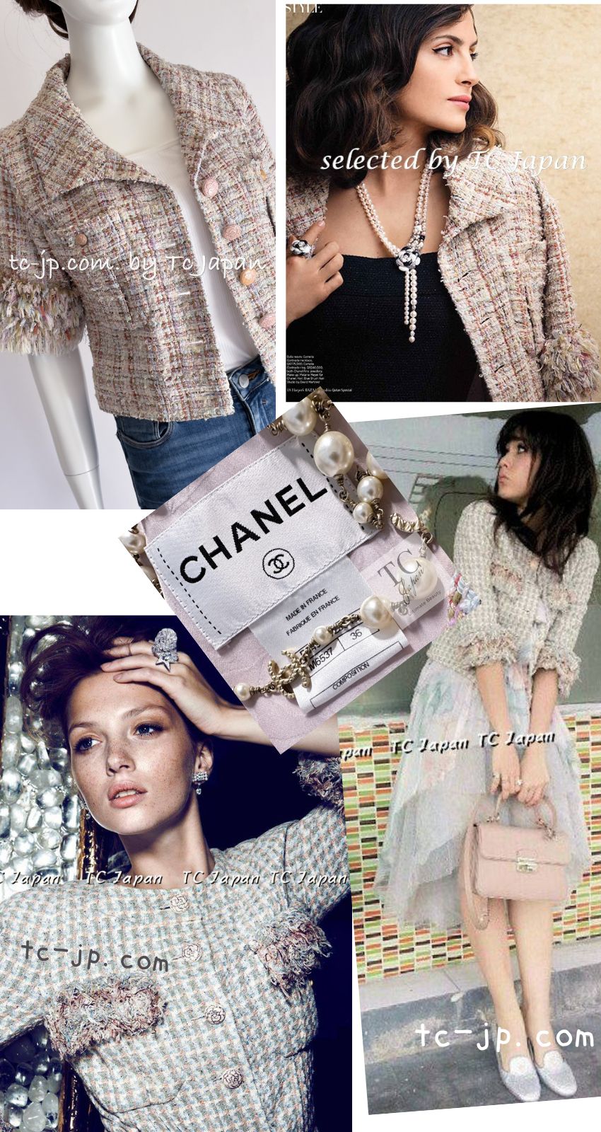 CHANEL 13C Rose Garden Multicolor Lesage Tweed Jacket 36 38 シャネル ローズガーデン マルチカラー ルサージュ 襟付き ツイード ジャケット 即発