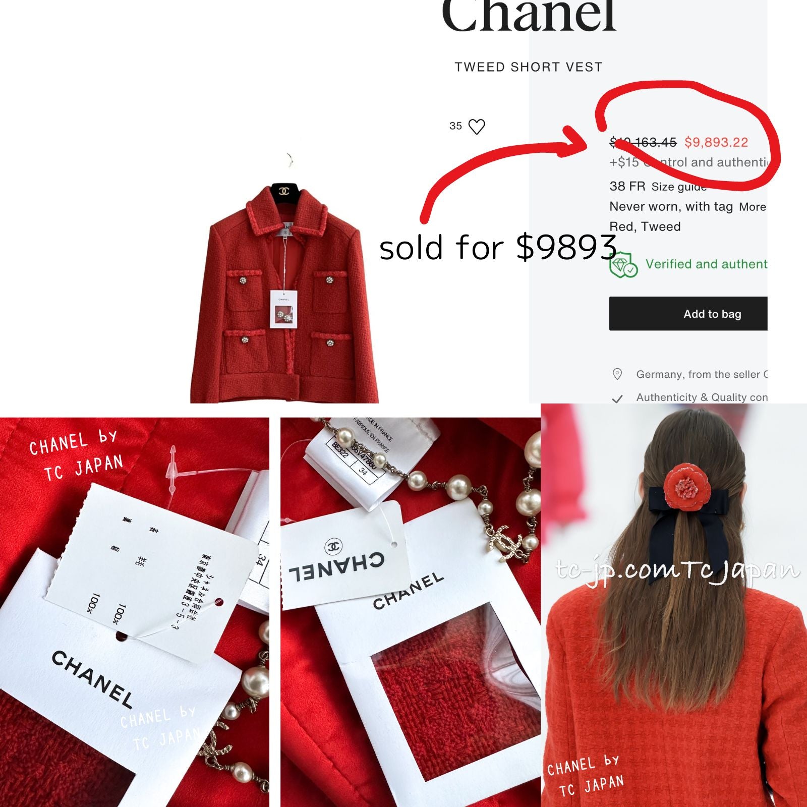 CHANEL 19A Coral Red Zipper Wool Tweed Coat Jacket 36 38 42 シャネル コーラル レッド ジッパー ウール ツイード コート ジャケット 即発
