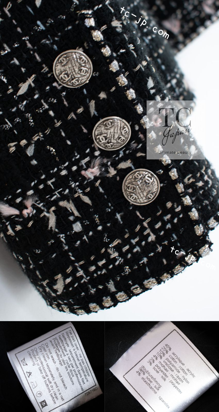 CHANEL 05C Black Silver Trim CC Logo Emblem Lesage Blazer Jacket 38 シャネル ブラック シルバー トリム CC ロゴ エンブレム ルサージュ ブレザー ジャケット 即発