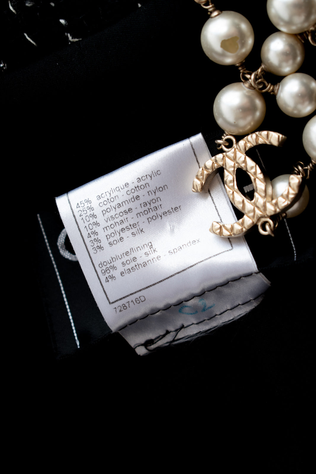 CHANEL 05C Black Silver Trim CC Logo Emblem Lesage Blazer Jacket 38 シャネル ブラック シルバー トリム CC ロゴ エンブレム ルサージュ ブレザー ジャケット 即発