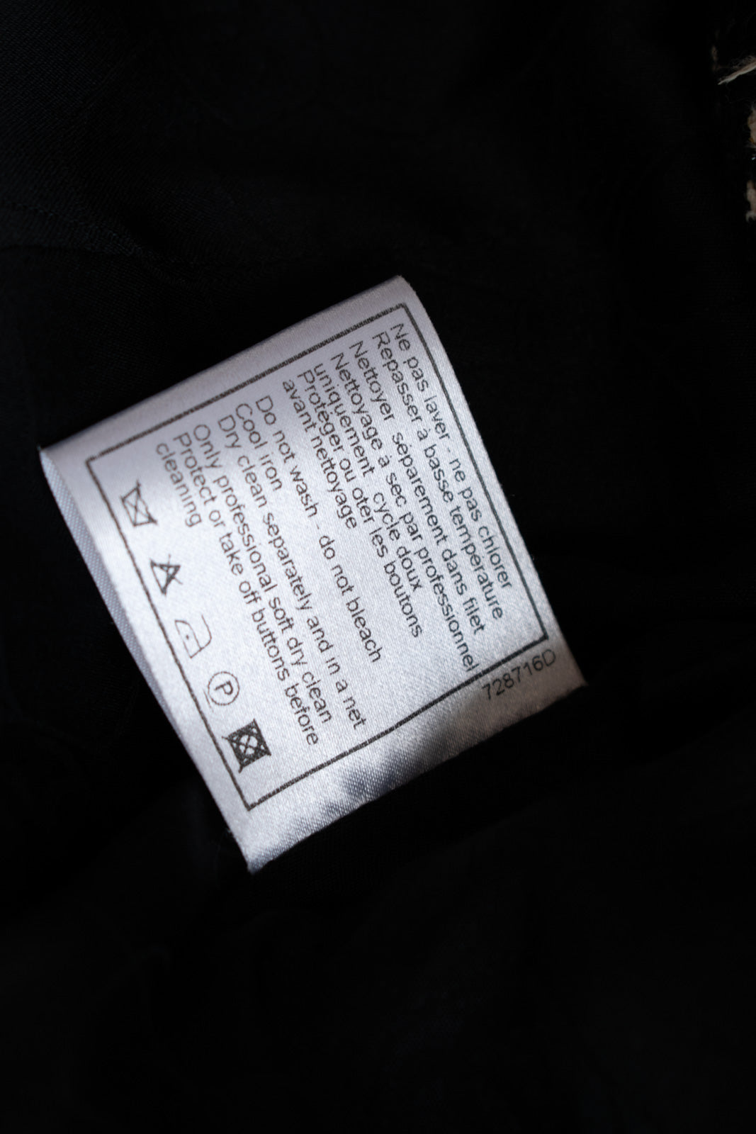 CHANEL 05C Black Silver Trim CC Logo Emblem Lesage Blazer Jacket 38 シャネル ブラック シルバー トリム CC ロゴ エンブレム ルサージュ ブレザー ジャケット 即発