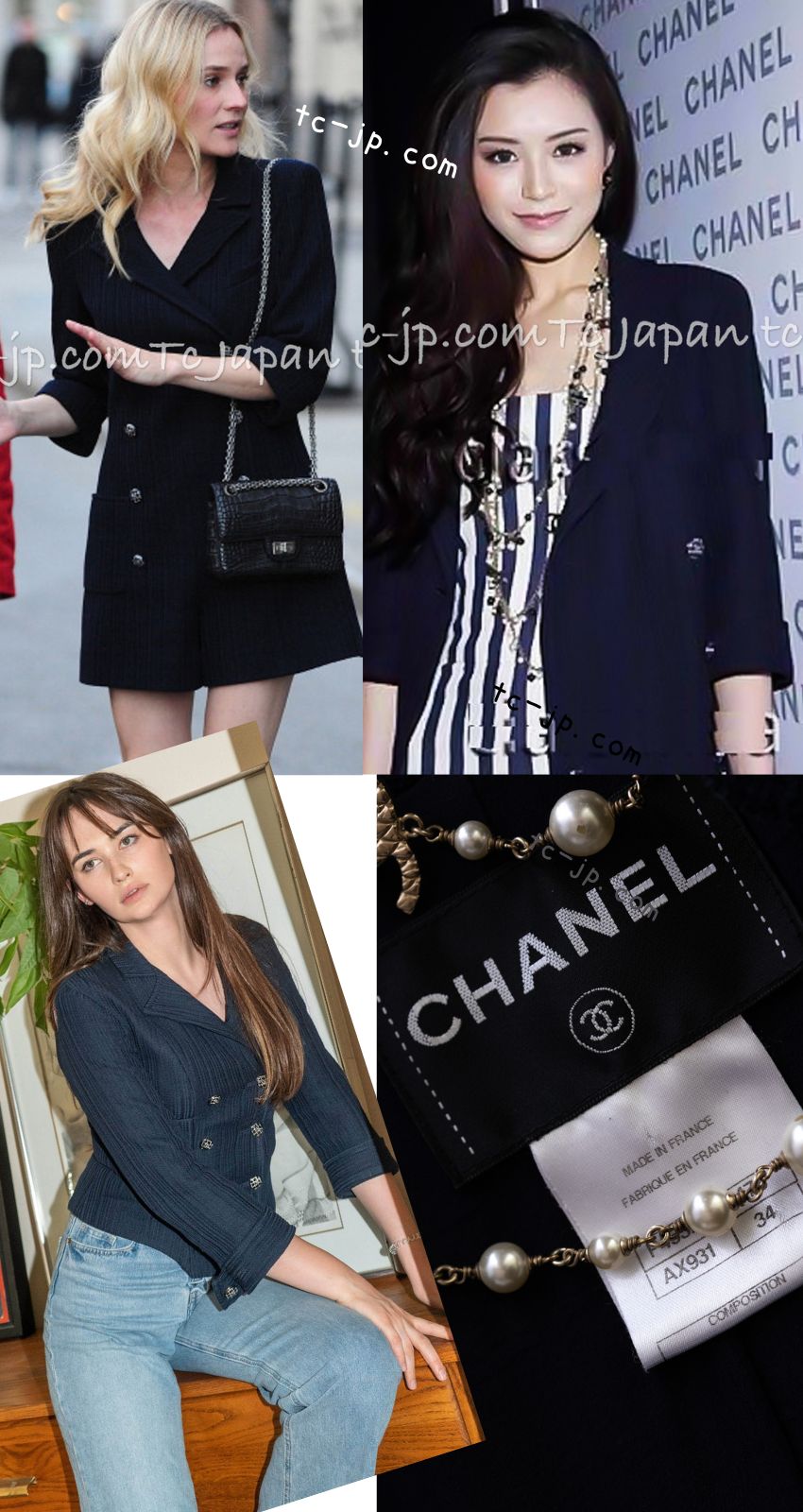 CHANEL 13S Navy Cotton Brandebourg Closing Knit Stretchable Tweed Jacket 34 シャネル ネイビー コットン ブランドバーグ ニット ツイード ジャケット 即発