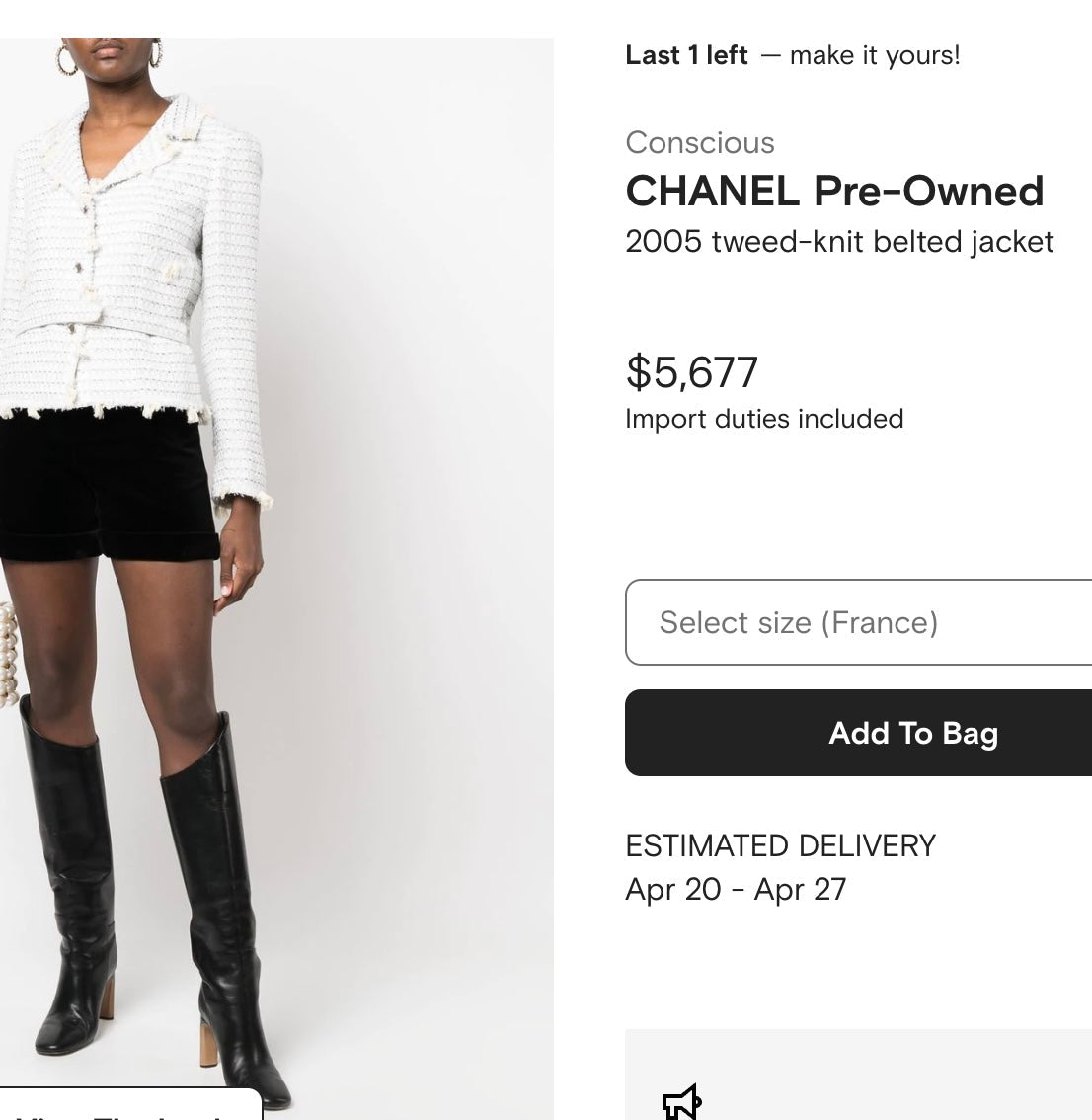 CHANEL 05C Pale Blue Fringe Tweed Jacket 36 シャネル ペールブルー フリンジ ツイード ジャケット 即発