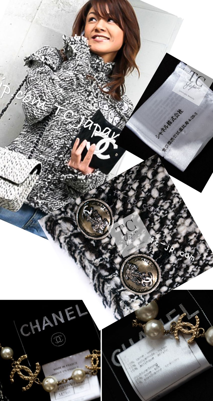 CHANEL 04A Black Choco Wool Tweed Jacket 38 シャネル ブラック チョコ ウール ツイード ジャケット 即発