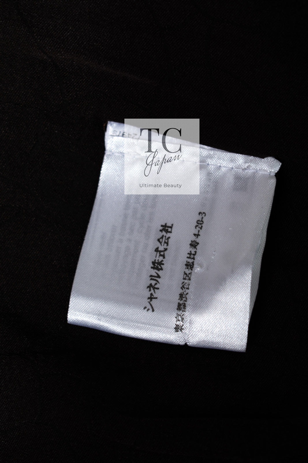 CHANEL 04A Black Choco Wool Tweed Jacket 38 シャネル ブラック チョコ ウール ツイード ジャケット 即発