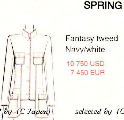 CHANEL 15S Navy Blue Stand Collar Zipper Tweed Jacket 38 40 シャネル ネイビー ブルー スタンド襟 ジッパー ツイード ジャケット 即発