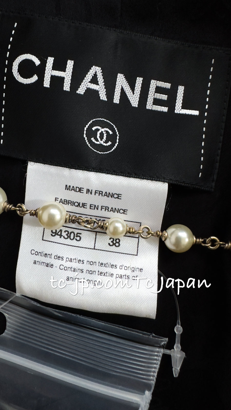 CHANEL 15A Black Wool Patent Leather Collar Jacket 36 38 シャネル ブラック ウール パテント レザー 襟 女優 パク シネ着 ジャケット 即発